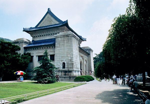 Sun Yatsen's Mausoleum, Purple & Gold Mountains, Nanjing